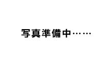 半導体製造装置の組立